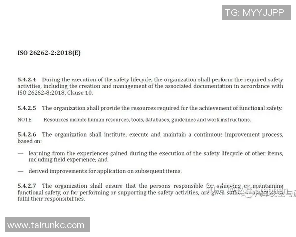 杭州篮球队个人能力分析与战术配合的深度探讨